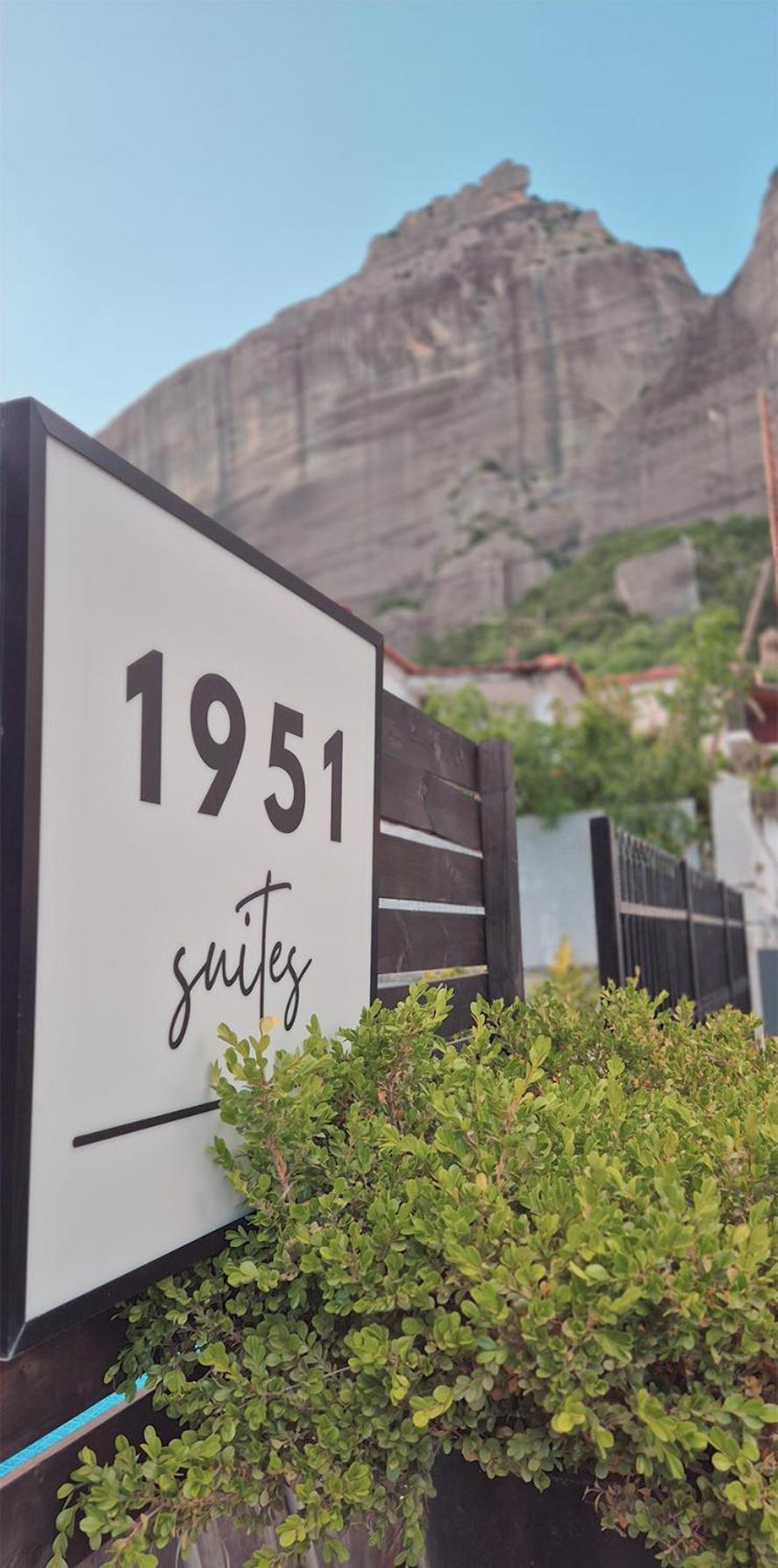 1951 Suites Kalambaka Exterior foto